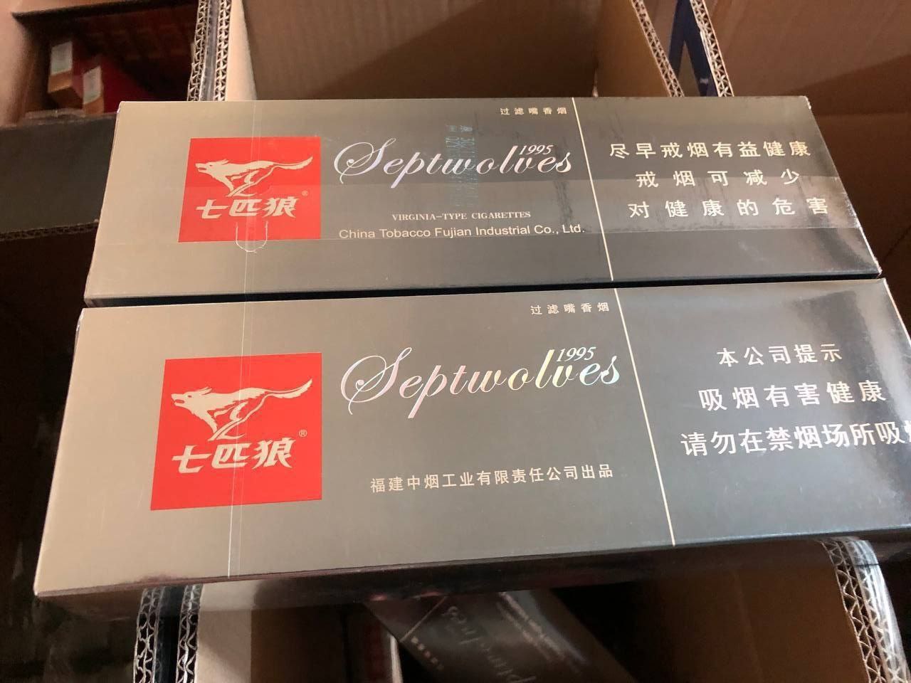 七匹狼（软灰狼）