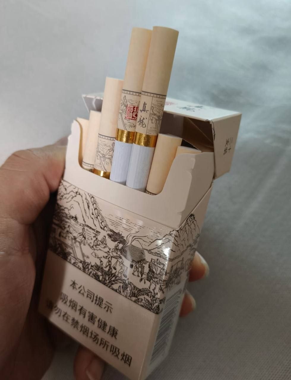 真龙（起源）