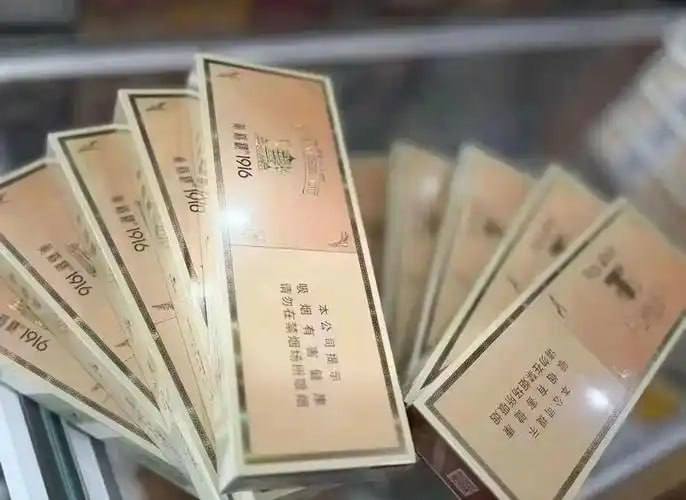 黄鹤楼（细1916久久平安）