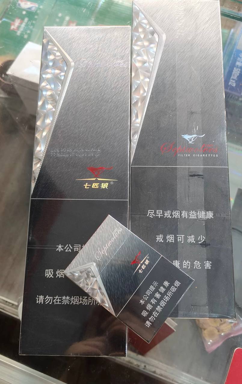 七匹狼（中支银）