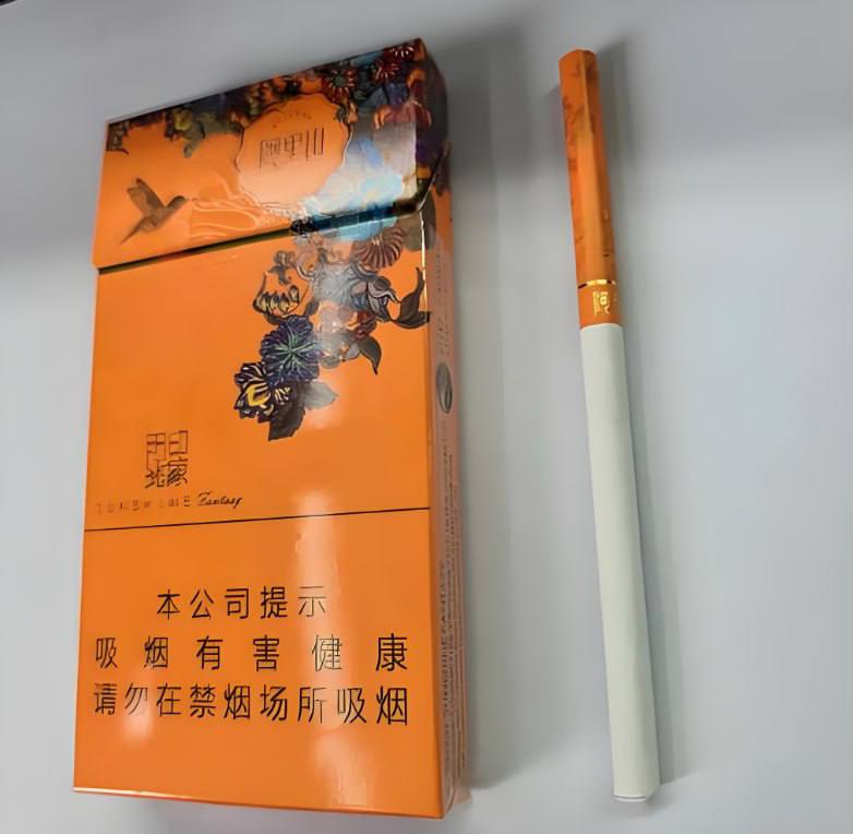 阿里山（阳光）