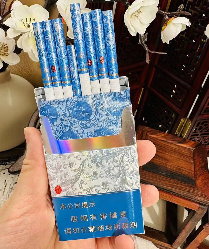 利群（白皮银休闲）