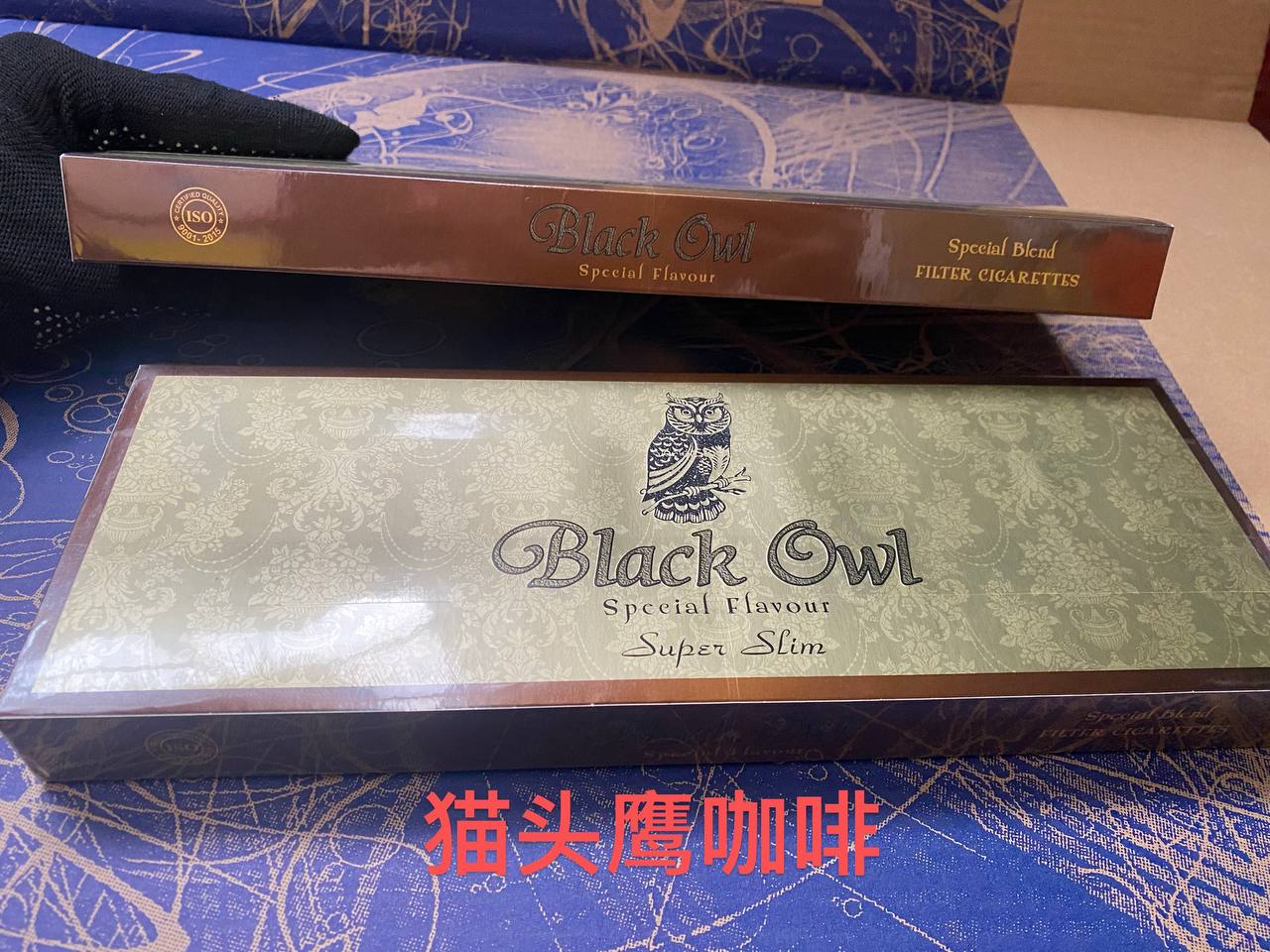 细猫头鹰咖啡