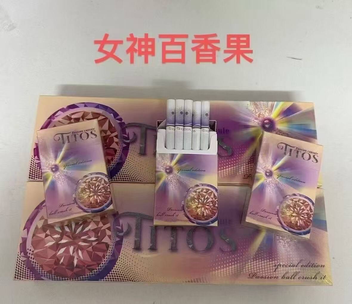 女神（百香果）