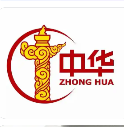 中华牡丹