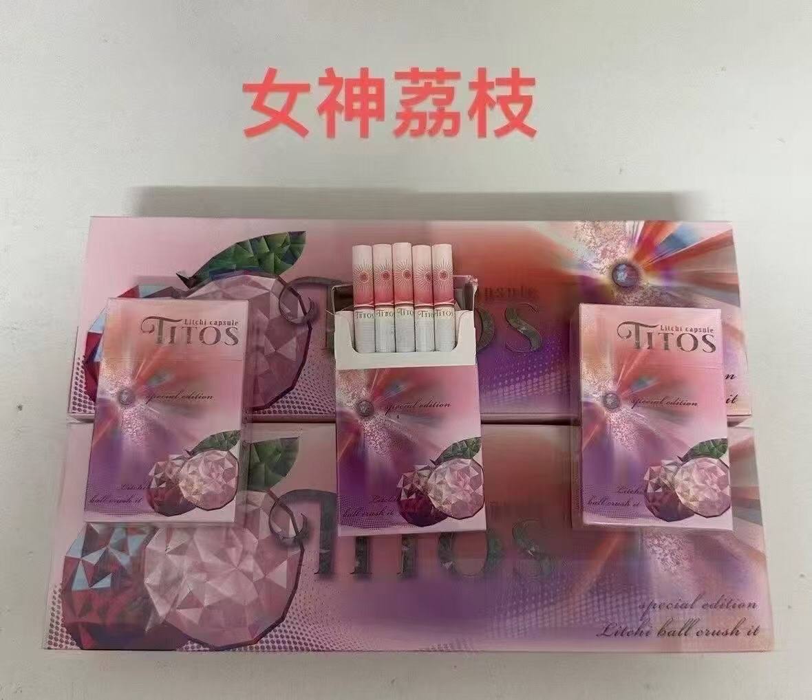 女神（荔枝）