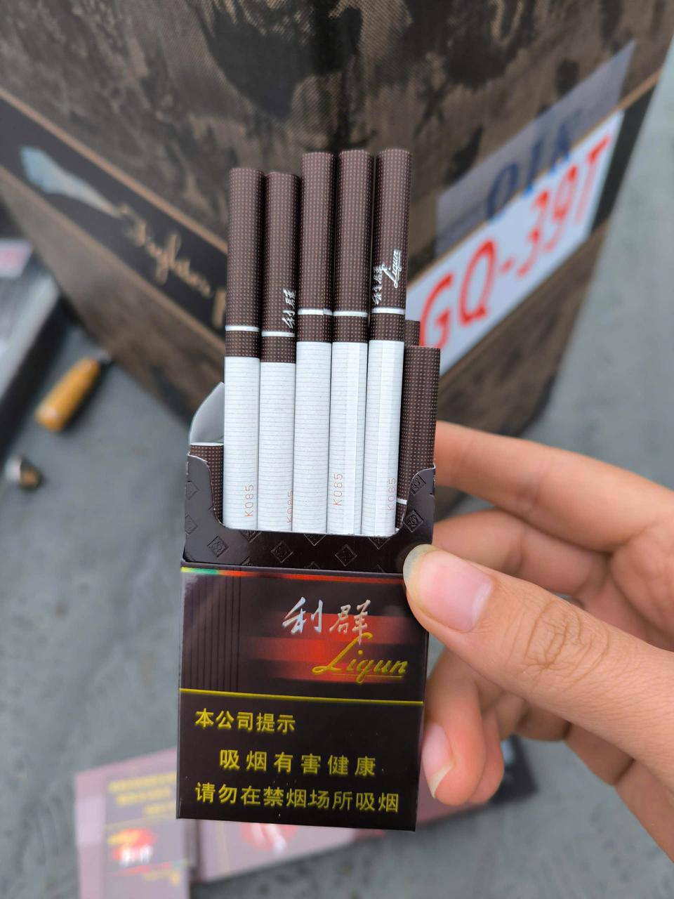 利群（硬盒阳光）