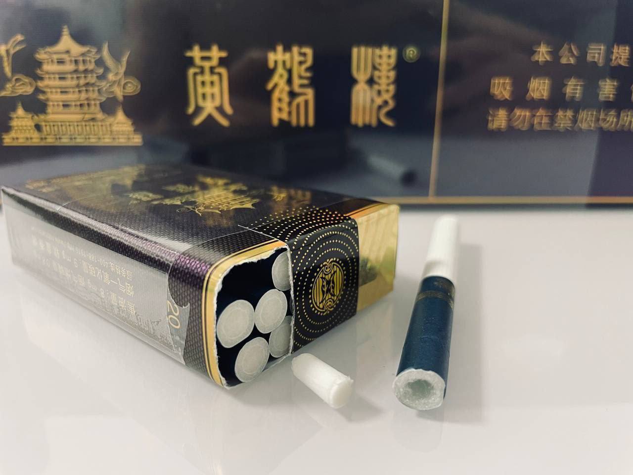 黄鹤楼（软珍品）