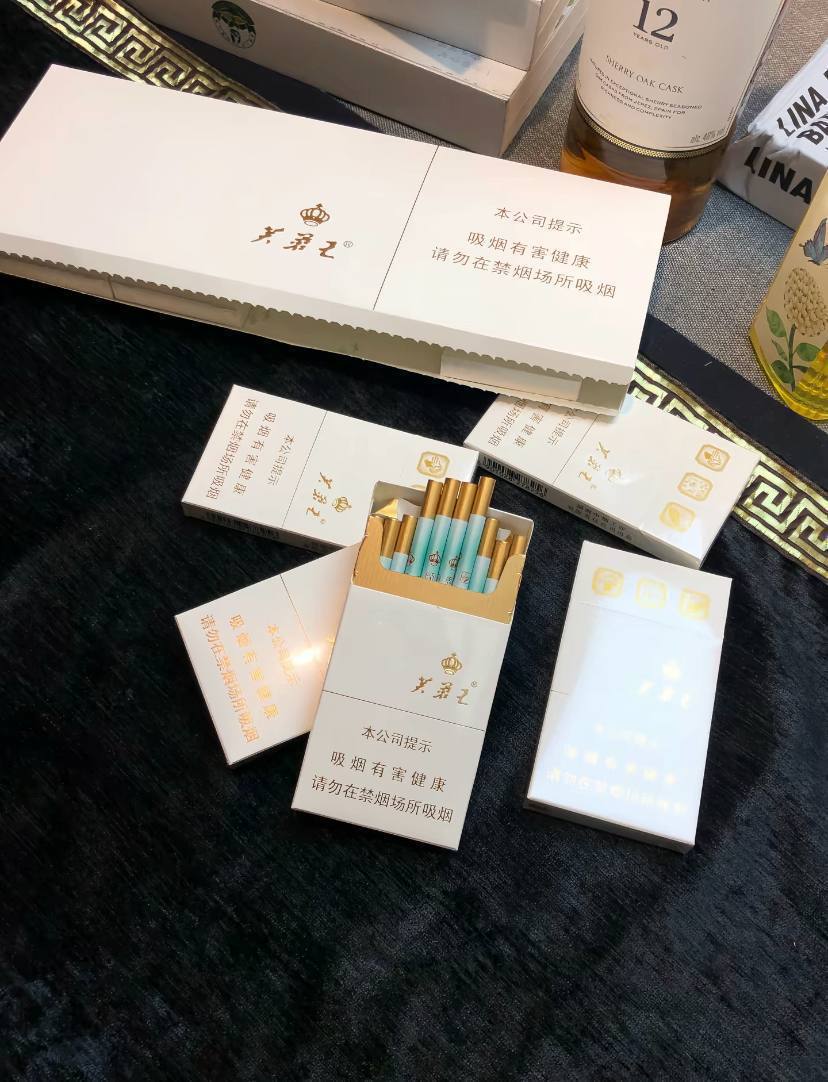 芙蓉王（品悦）
