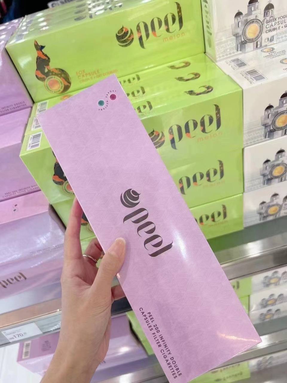 百乐（蓝莓双爆）