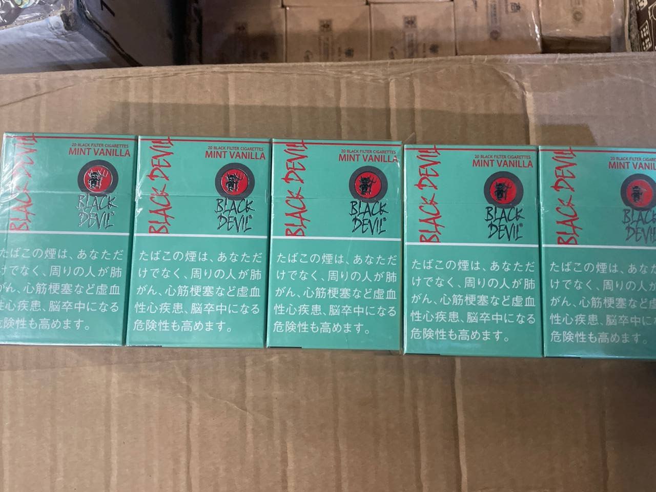 日本绿魔鬼（薄荷香草）