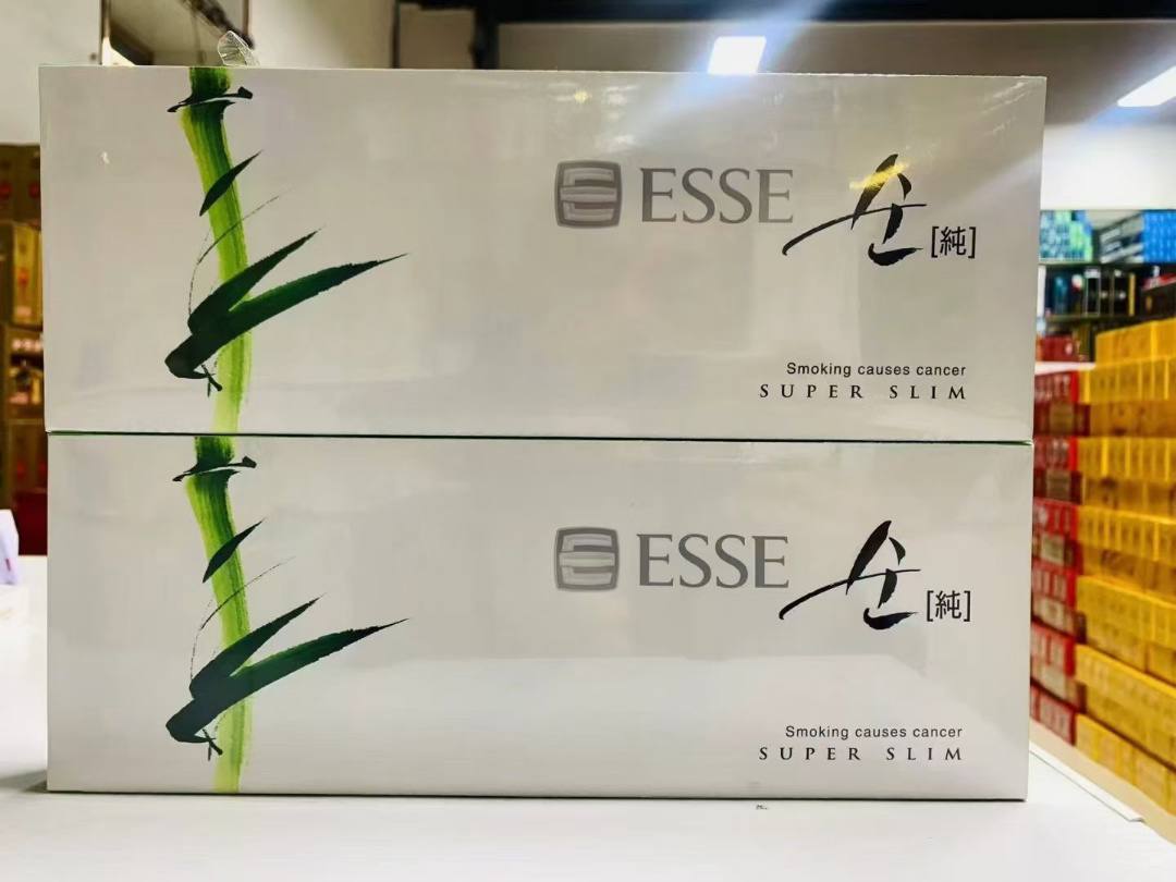 爱喜（纯竹）