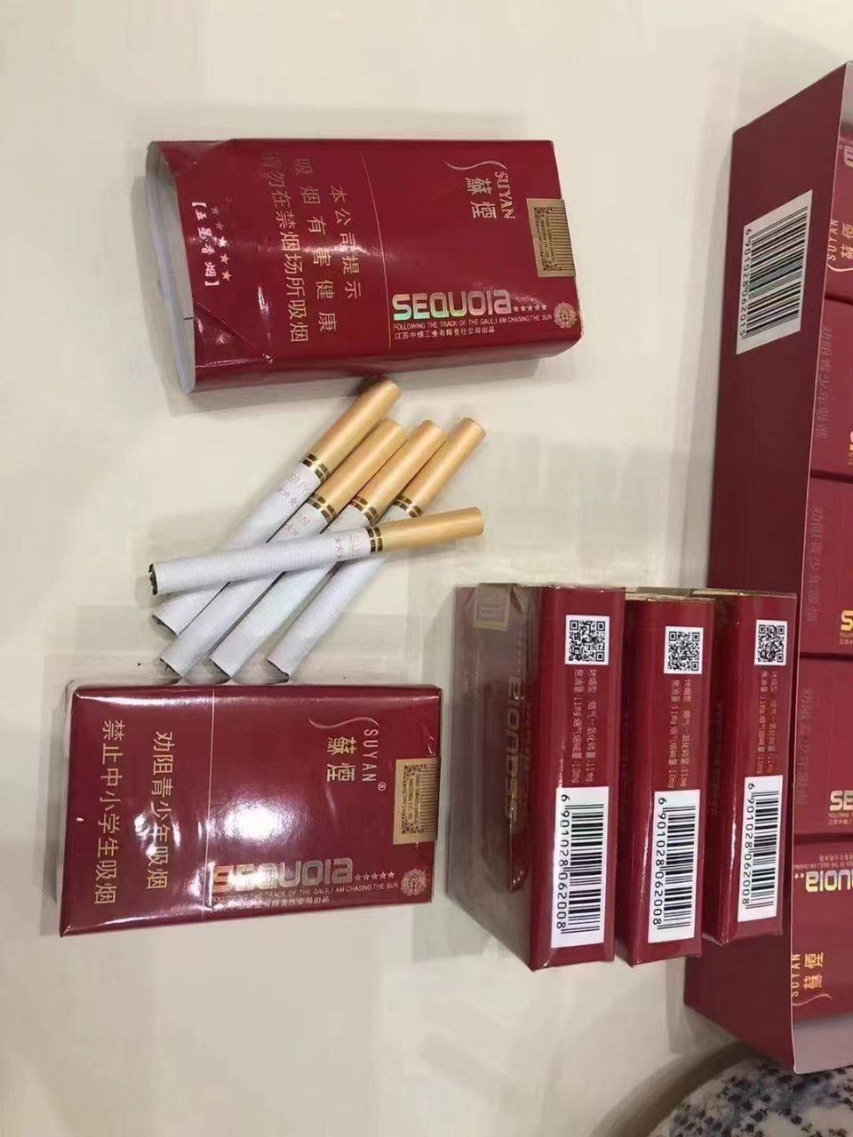苏烟（软）
