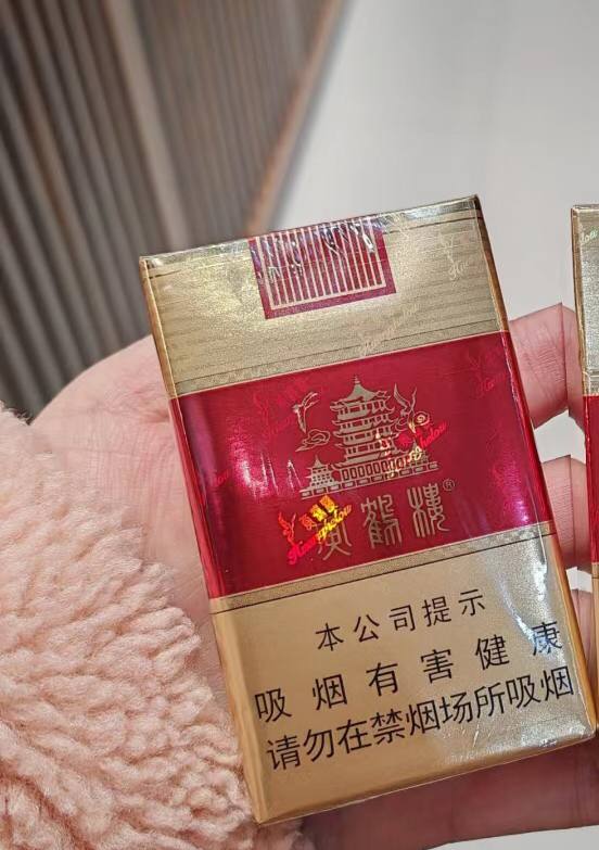 黄鹤楼（软红）