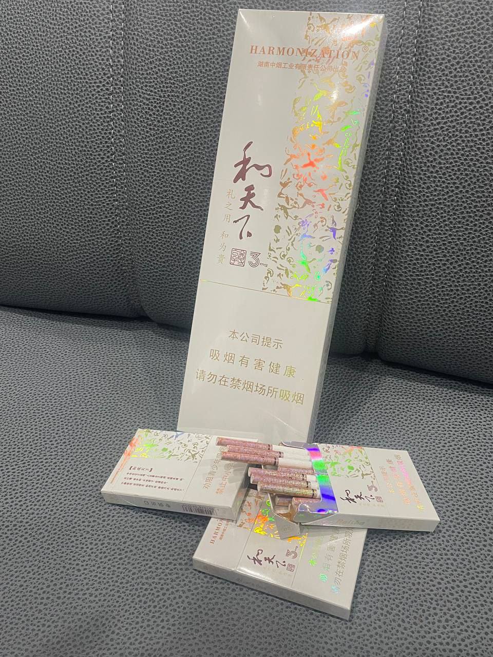 免税3mg白和天下