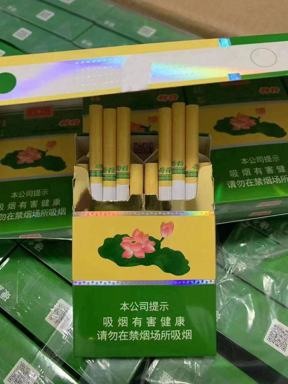 荷花（中支绿）