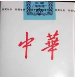 白皮系列