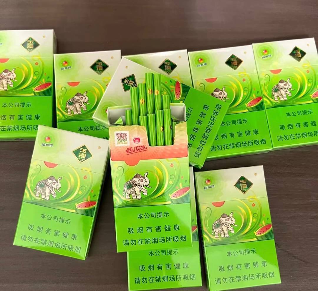 玉溪（滨菓爆珠）