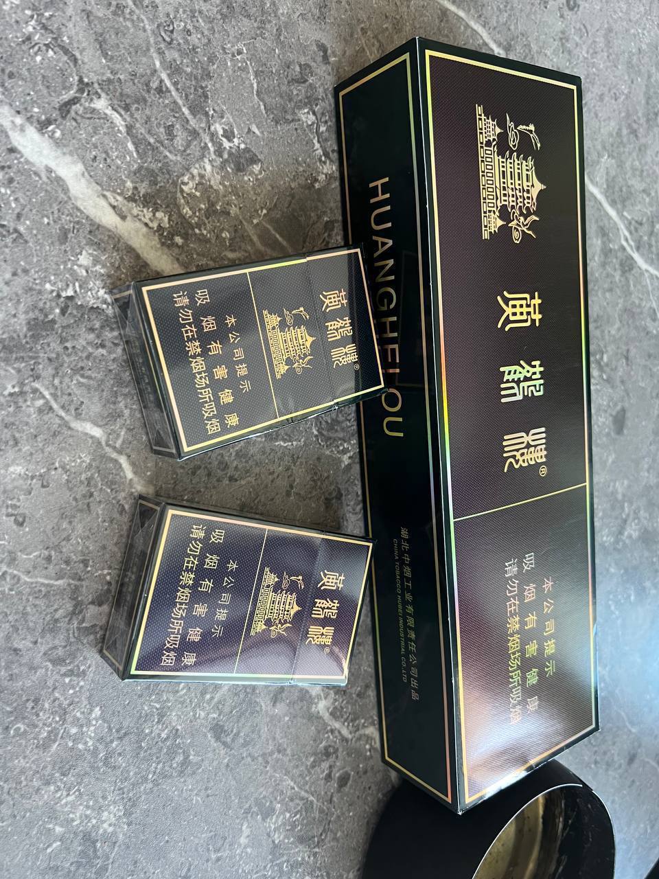 黄鹤楼（硬珍品）
