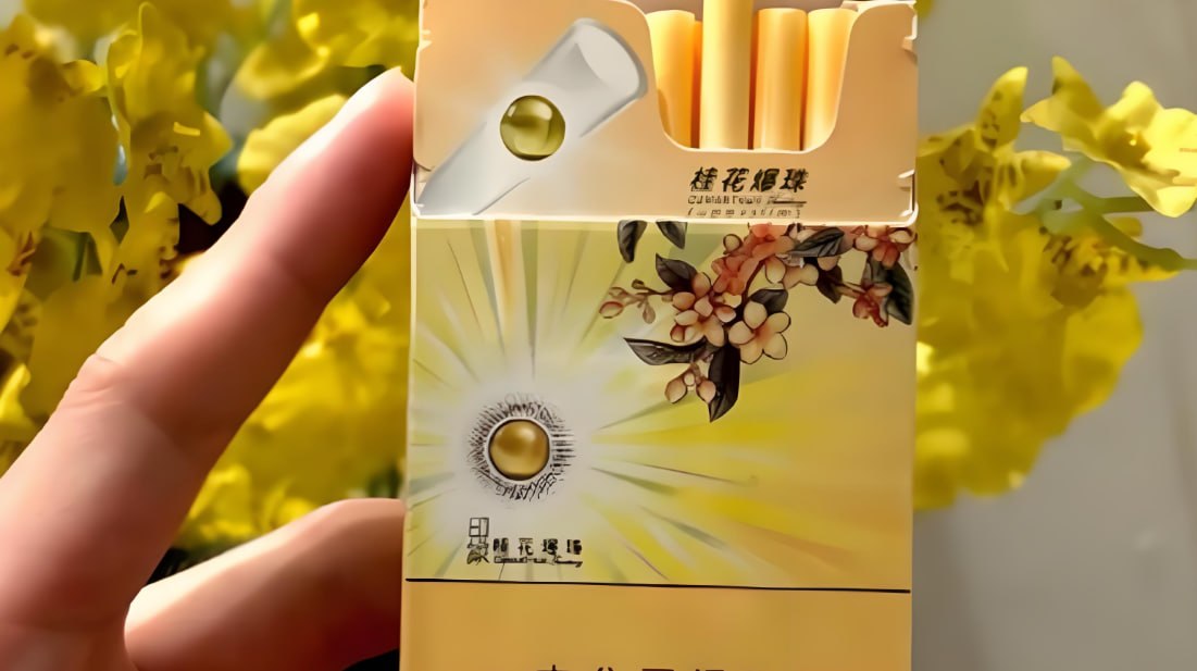 阿里山（桂花）