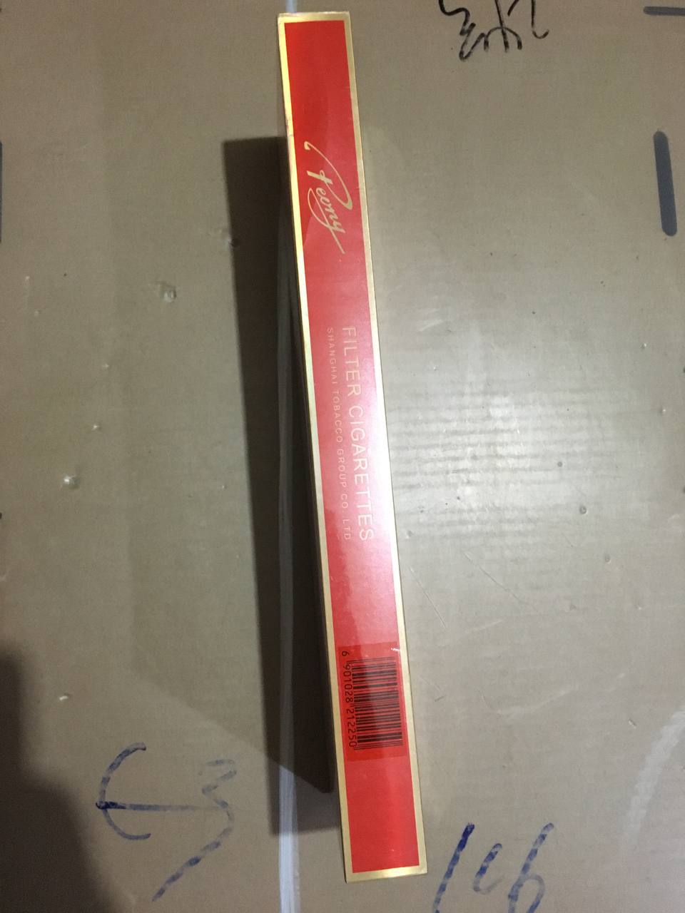 牡丹（中支红）