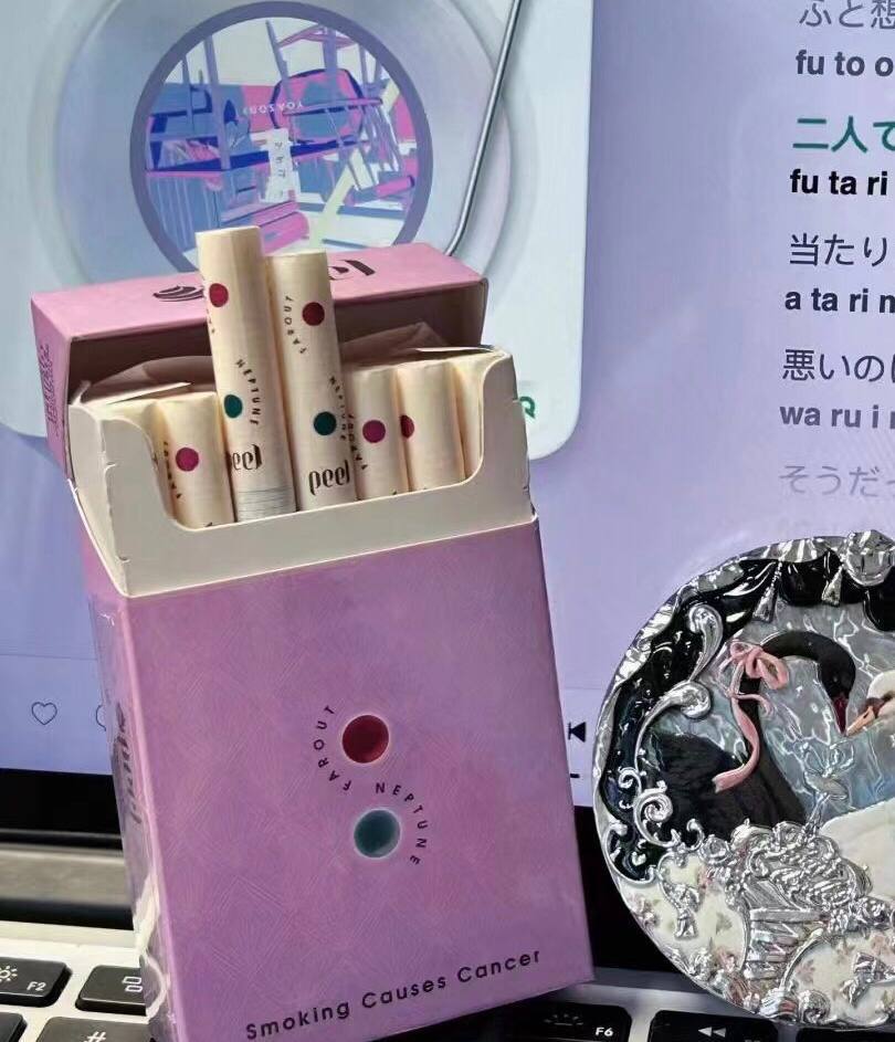 百乐（葡萄双爆）
