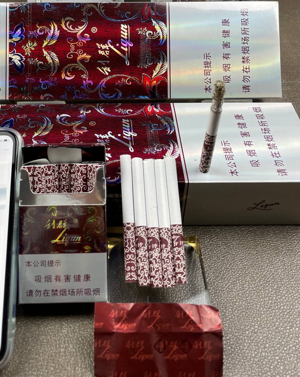 利群（硬盒花）