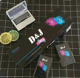 DJ爆珠系列