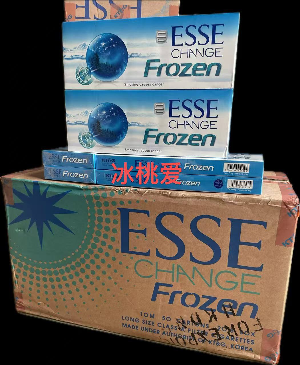 爱喜（冰桃）