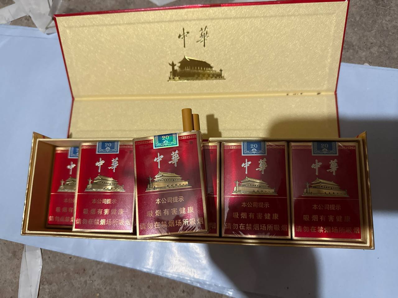 中华（金短支）